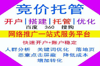 头条信息流营销案例精选