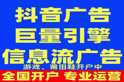 SEM广告投放的优化技巧与实战案例分享